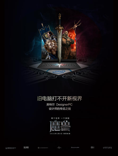 后人研究生院学生卡