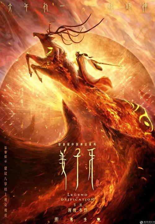 假幼师资格证如何制作