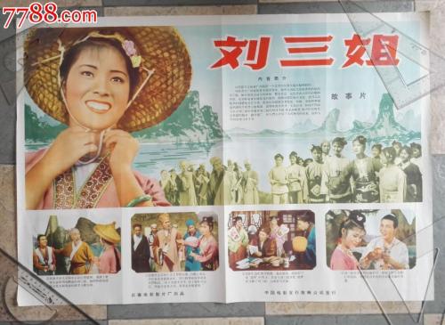 计算机考核证哪里哪里可以做假的